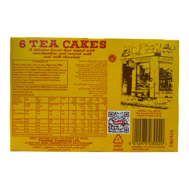 Tunnock's Milk Chocolate Tea Cakes 6 x 24g