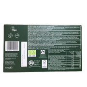 Whitakers Dark Chocolate Peppermint Fondant Creams Gift Box 150g - Happy Candy UK LTD