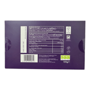 Whitakers Luxury Milk Chocolate Brazils Gift Box 150g
