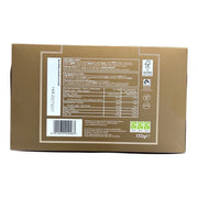 Whitakers Milk Chocolate Coffee Wafer Thins 150g - Happy Candy UK LTD