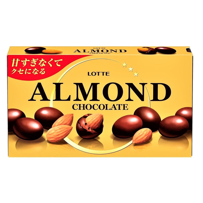 Lotte Almond Chocolate (JAPAN) 86g - Happy Candy UK LTD